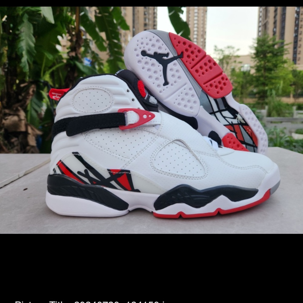 Jordan White and Red Men's Shoes